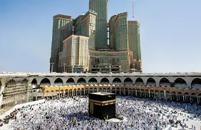 20 13 Nights 5* Non Shifting Hajj Package 2025