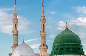 327 5 Nights 4 Star December Umrah Package